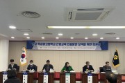 전남도의회, ‘찾아가는 전남교육 정책연구회’ 토론회 개최