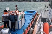 완도해경, 강진 마량항 앞 해상 기관 고장 선박 안전하게 예인
