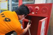순천소방서 구례119안전센터,“전통시장 선제적 화재예방활동 강화”추진