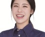 김슬지 전북특별자치도의원 진로교육 활성화 조례, 교육위 원안 통과