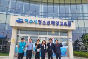 한숙경 전남도의원, ‘여수시청소년해양교육원’ 활성화 방안 논의