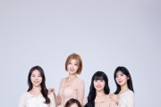 트로트 걸그룹 ‘루비체’ 컴백, ‘심봤다’ 발표