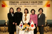 장은영 전남도의원, 일본 사가현의회와 유대관계 쌓아