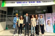 대만 인플루언스, 한국 제품 찾아 '엔피케이(NPK)' 방한