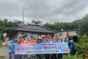 장은영 전남도의원, 영광군민의 행복을 잇는 ‘우리동네 복지기동대’ 활동 참여