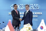 한-인도네시아, 우호협력 한 단계 더 도약