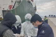 포항해경ㆍ외국적 선박 대상 코로나19’예방활동 강화