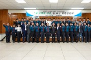 장흥경찰서 치안현장 간담회 개최