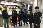 광주시소센터, 따뜻한 손길을 전하기 위한 김장프로젝트 진행