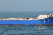 군산해경, 선박법 위반 시에라리온 국적 화물선 검거