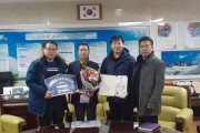 고흥동초등학교, 「도로명주소 활용 유공기관」 장관 표창 수상