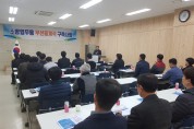 전남소방, ‘재난대응 무선통신 심장부’ 중계국 최적화