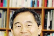 황주홍 의원, 2019 농식품스마트유통 포럼 발족 및 토론회 개최