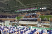 보령시, 2019 회장기 및 2020 국가대표 1차 선발전 유도대회 개최