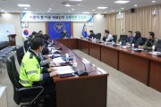 전남지방경찰청, 이륜차 사고예방을 위한 배달대행업체 대표자 간담회 개최