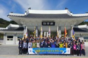 전남동부보훈지청, 2019년 호국순례 및 전적지 탐방 행사 개최
