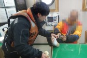 군산해경, 섬 지역 응급환자 2명 잇따라 이송