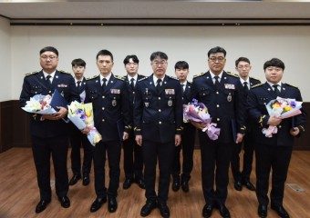 완도해경, 경찰공무원 승진 임용식 개최