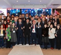 SCF 명예의 전당 발기인 대회 및 FSP KOREA CONFERENCE 개최