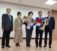 (사)한국인권교육원으로부터 올해의 인권활동단체로 선정되어인권상을 수상