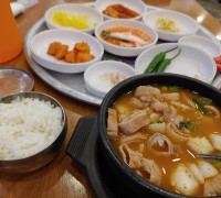 [전국맛집]순천 건봉국밥