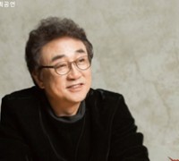 해운대문화회관, 특별기획 ‘오승근 콘서트’ 개최